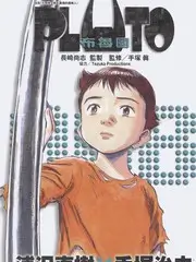 即兴现场喜剧竞演综艺在线观看